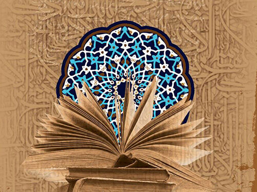 نقش دانشگاه‌ها در تحقق آرمان‌های انقلاب اسلامی: از تولید علم بومی تا جهاد تبیین