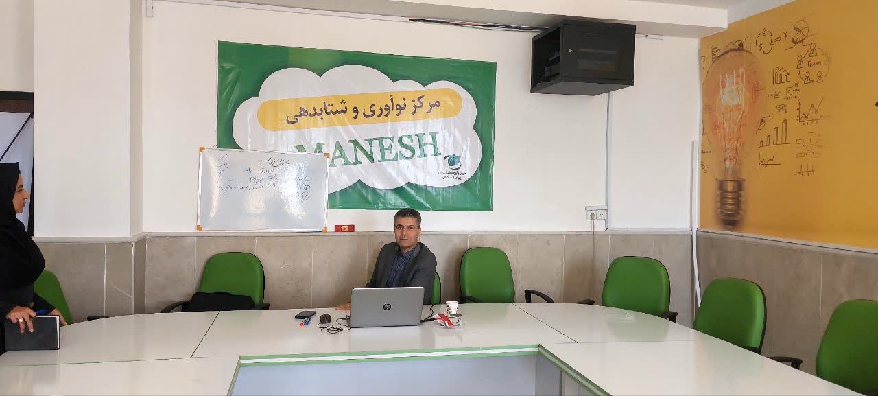 عکس خبر