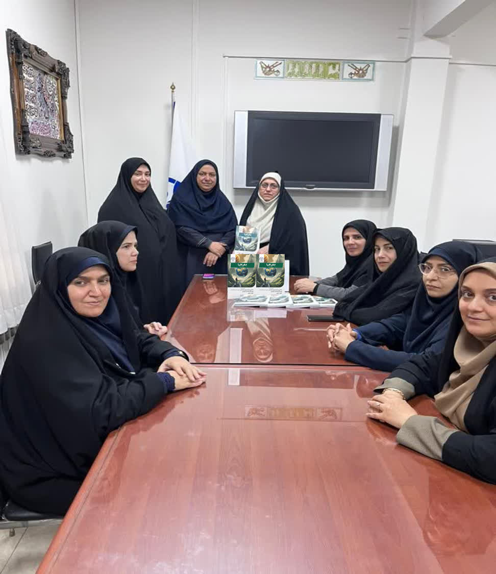 رونمایی از کتاب جغرافیای معلم