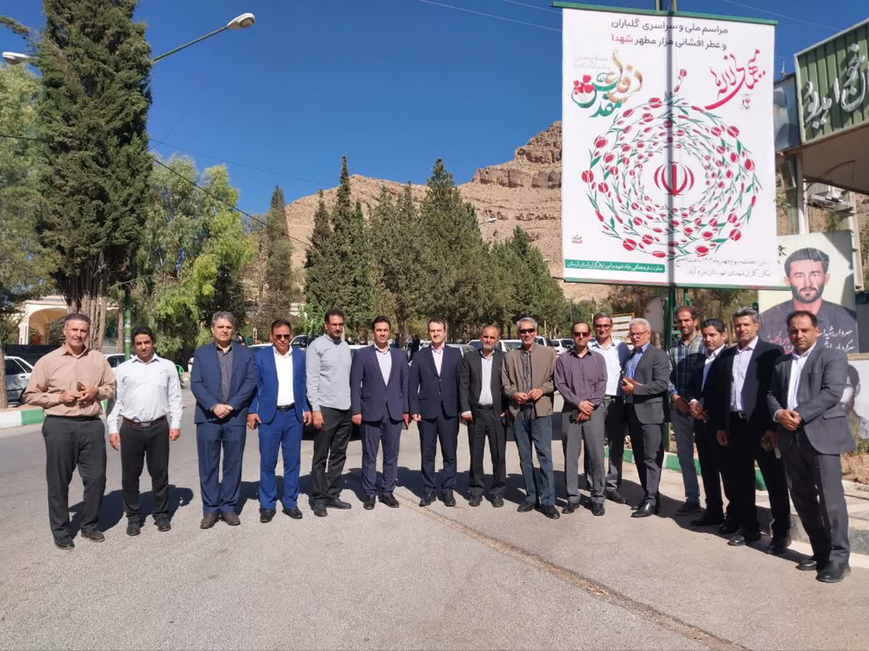 مراسم ملی و سراسری گلباران و عطرافشانی مزار مطهر شهدا