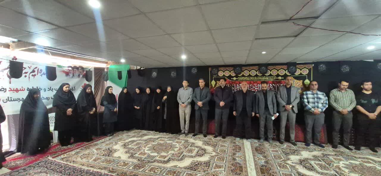 دیدار با خانواده شهید جنگ رمضان