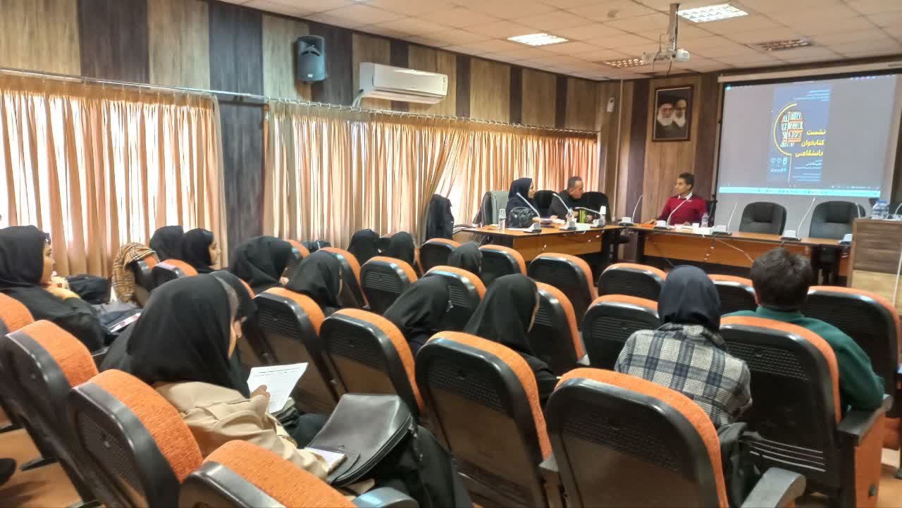 برگزاری نشست کتابخوان دانشگاهی 