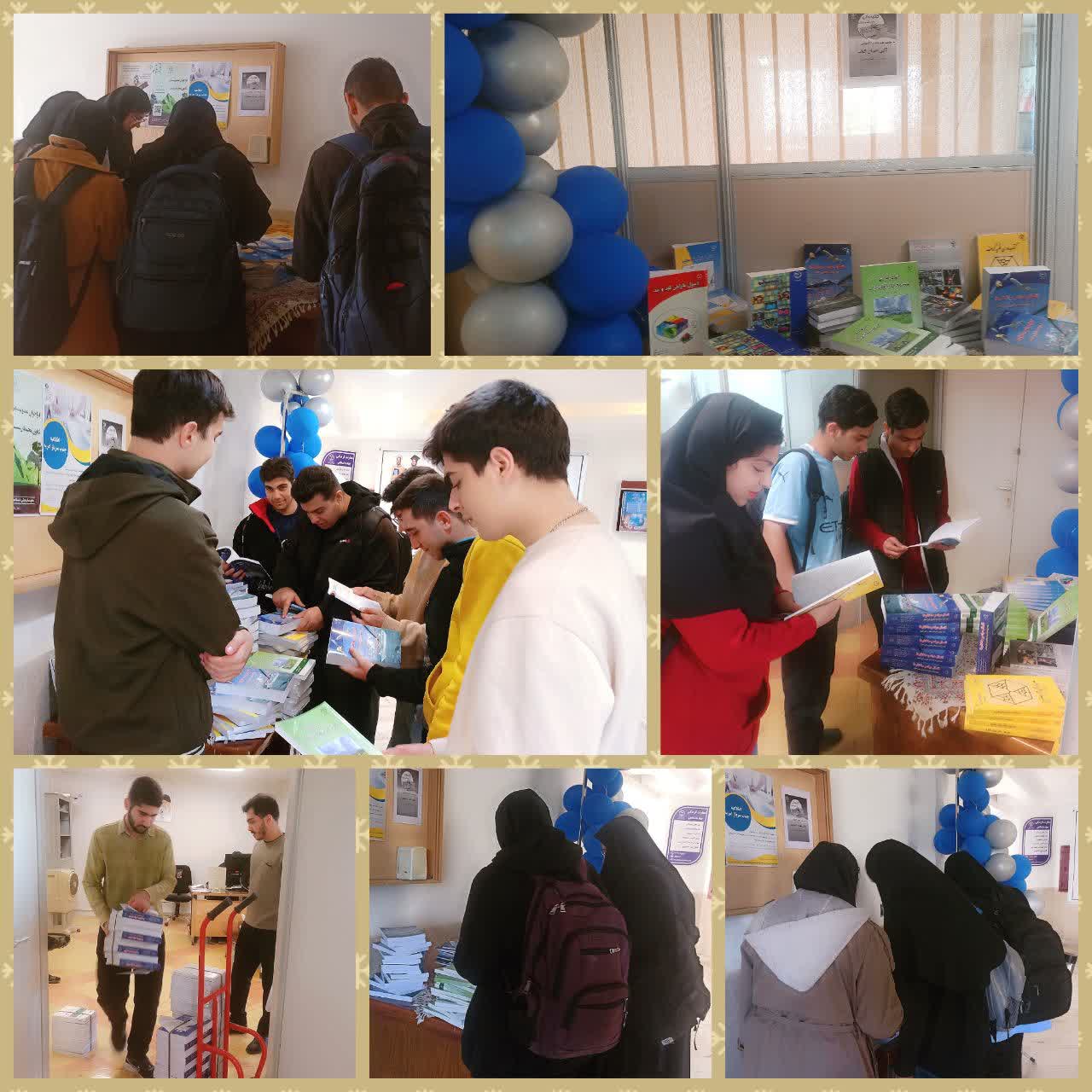 اهدای کتاب به دانشجویان در هفته کتاب و کتابخوانی