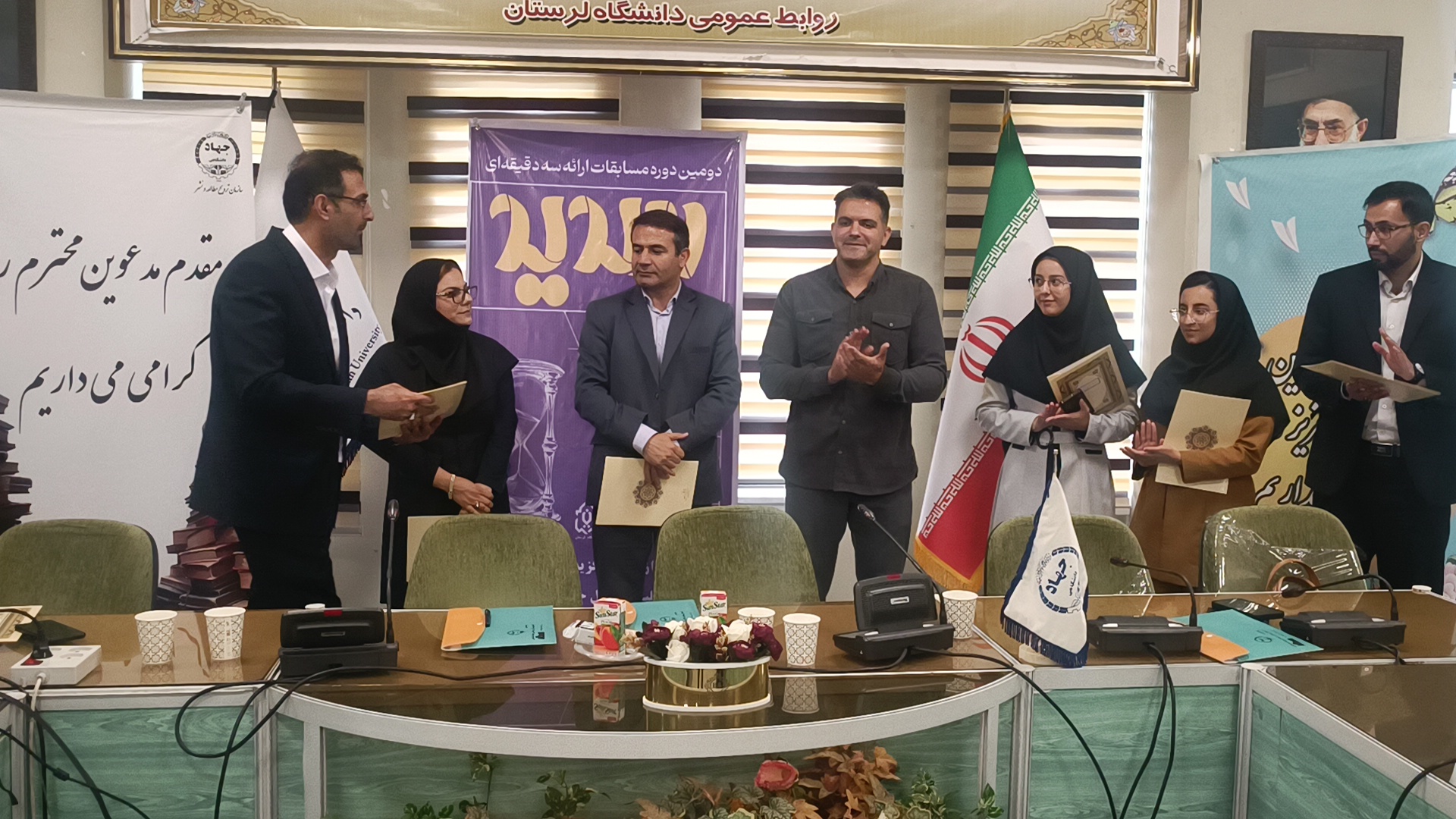 رقابت ۵۲ دانشجوی لرستانی در مرحله استانی مسابقات ملی «سدید»‌