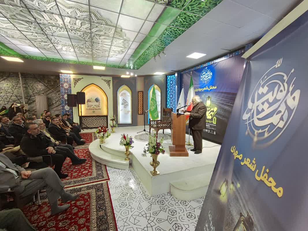 شعر خوانی استاد مجاهد در محفل ادبی شعر مهدوی 