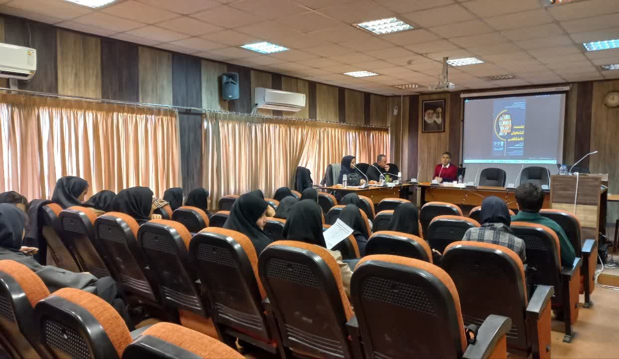 گزارش تصویری نشست کتابخوان دانشگاهی