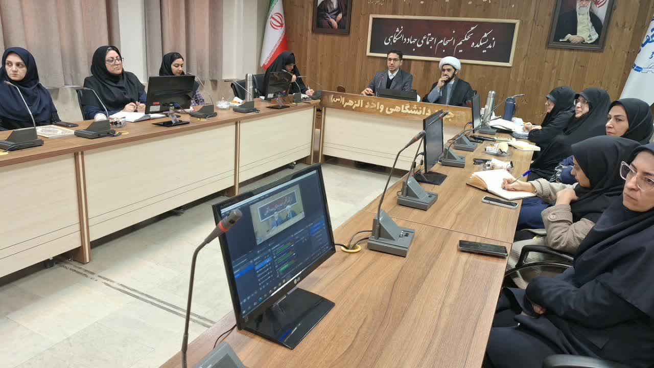 هفدهمین نشست از سلسله نشست‌های علمی تخصصی انسجام اجتماعی با موضوع "نقش امام رضا(ع) در انسجام بخشی به جامعه شیعه" برگزار شد.