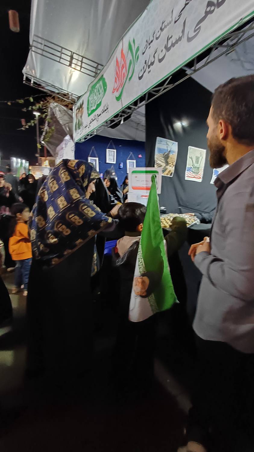 روز داوزدهم از برپایی موکب 
