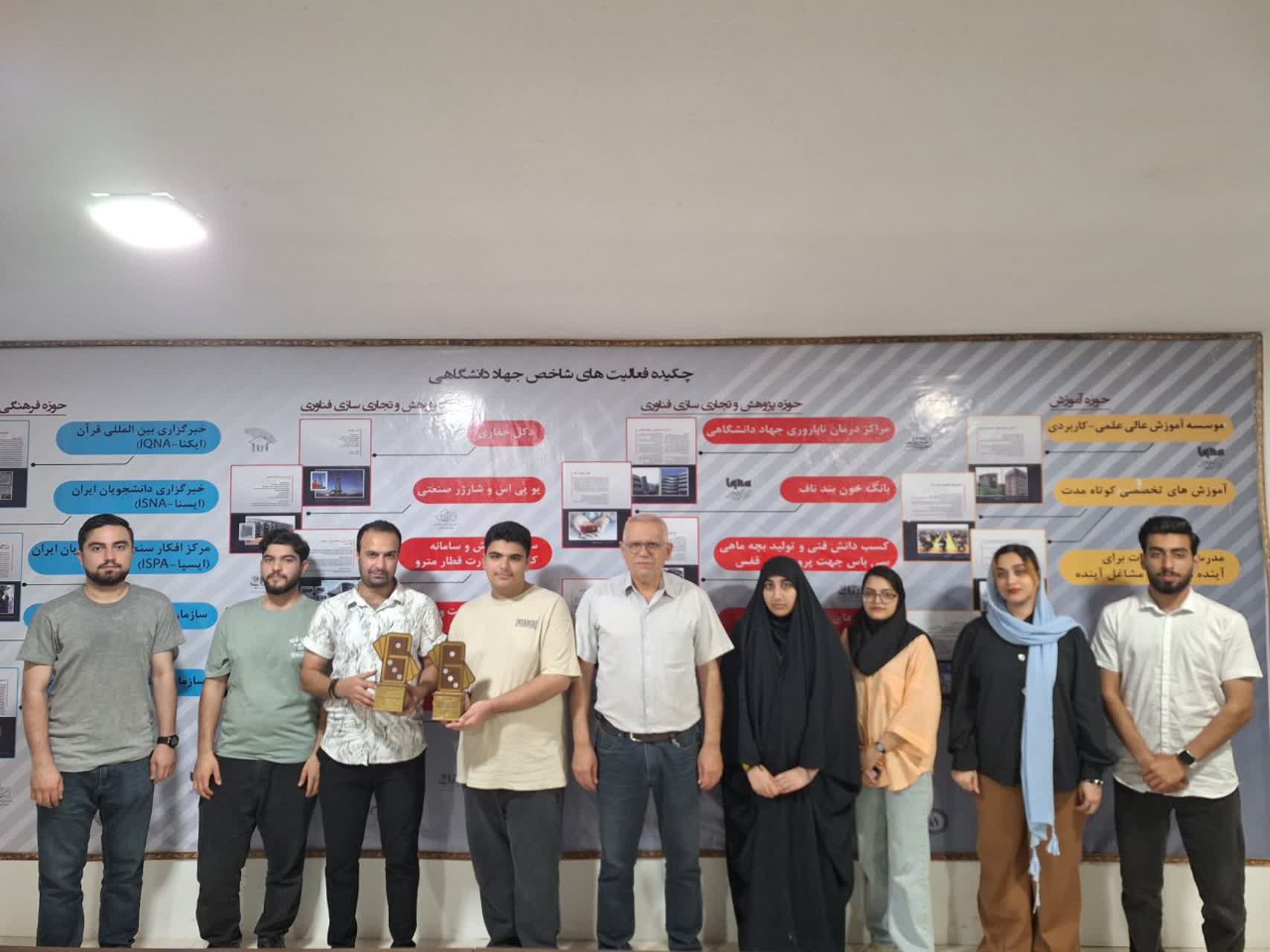 دومین دوره مسابقات دومینو جام وطن استان هرمزگان(بخش تیمی) 