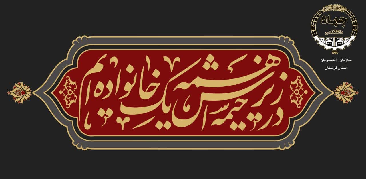 تو کریمی