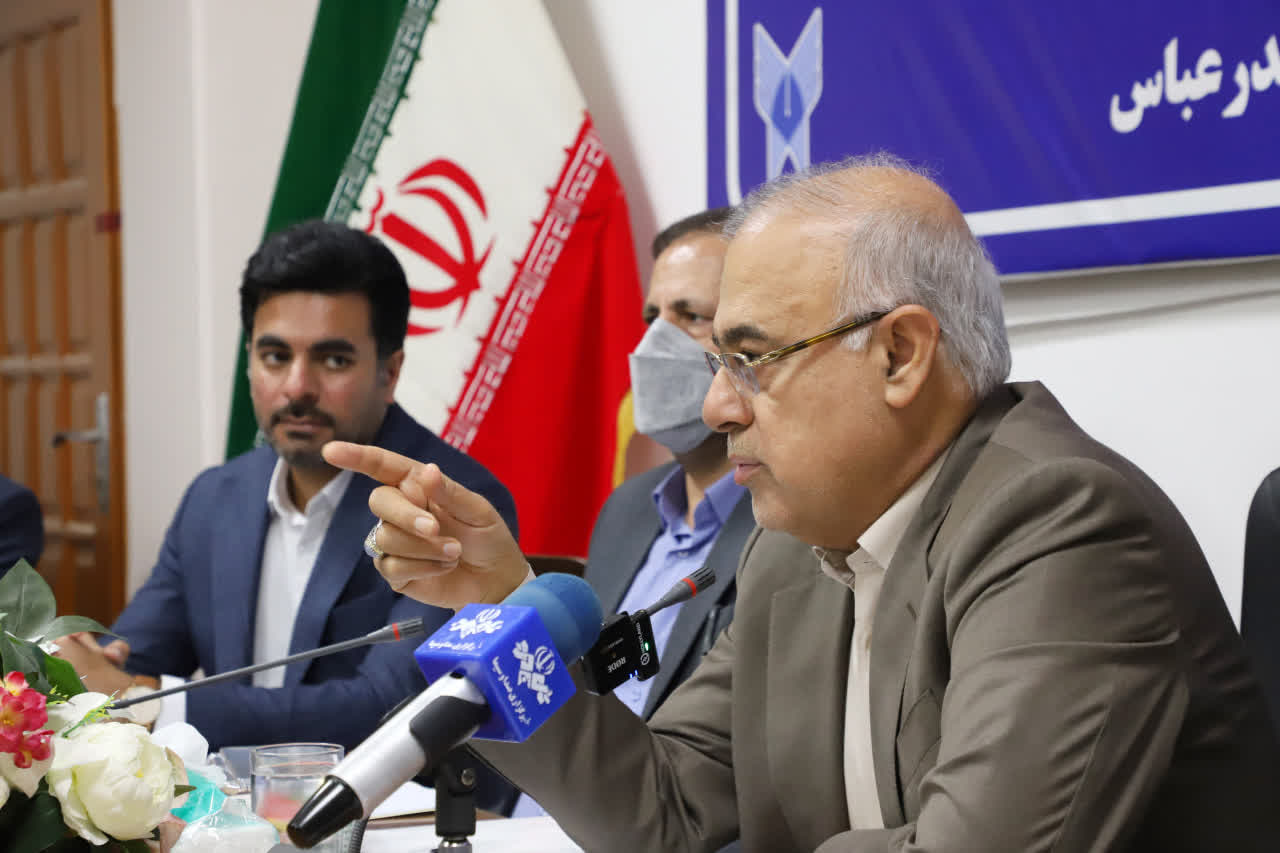 مراسم گرامیداشت روز دانشجو با حضور استاندار هرمزگان