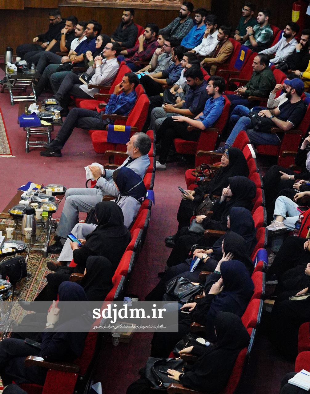 داستان تو تازه شروع شده