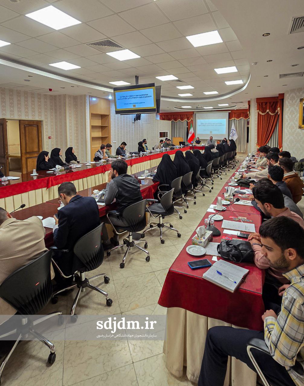 جلسه توجیهی چهاردهمین دوره مسابقات مناظره