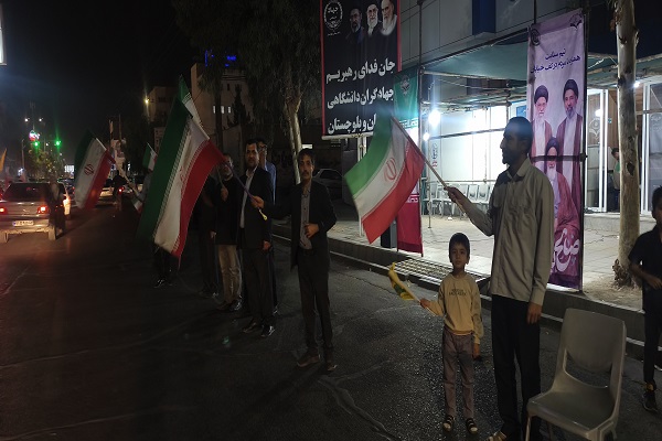فیلم| حضور جهادگران سیستان‌وبلوچستان در تجمع حماسه و ایثار