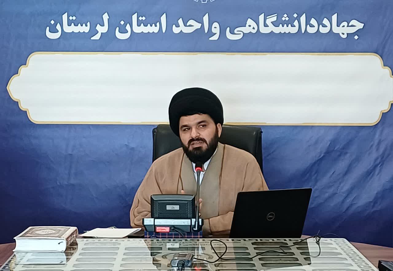 نماینده ولی‌فقیه در بنیاد مسکن لرستان نگاه ما به پدیده‌ها، رفتارمان را شکل می‌دهد