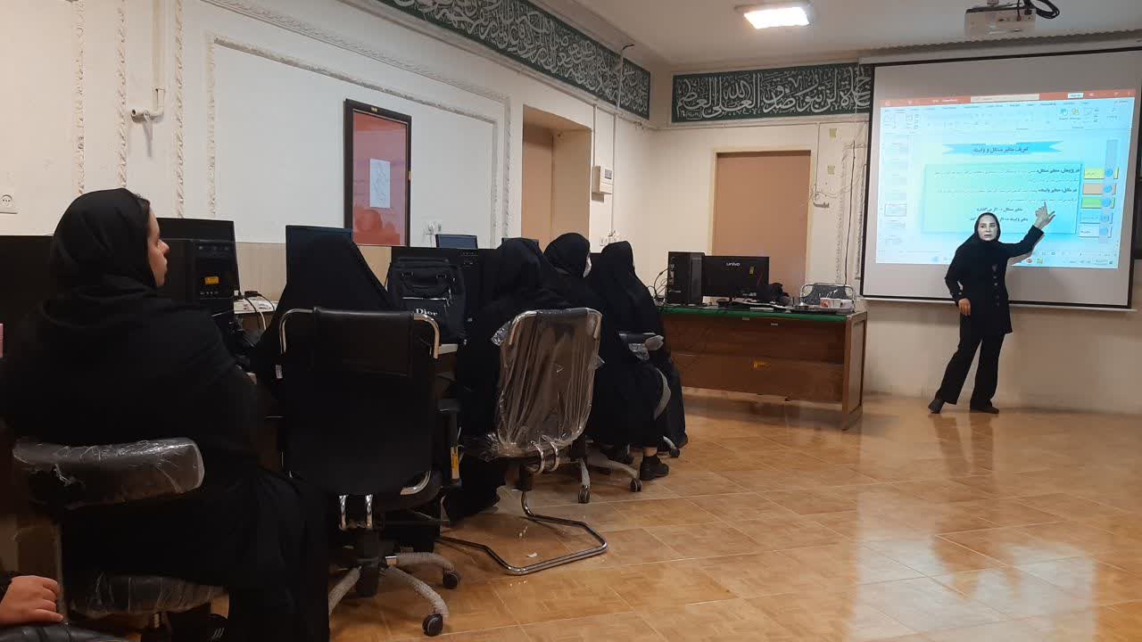 کارگاه آشنایی با نرم‌افزار spss  برگزار شد.