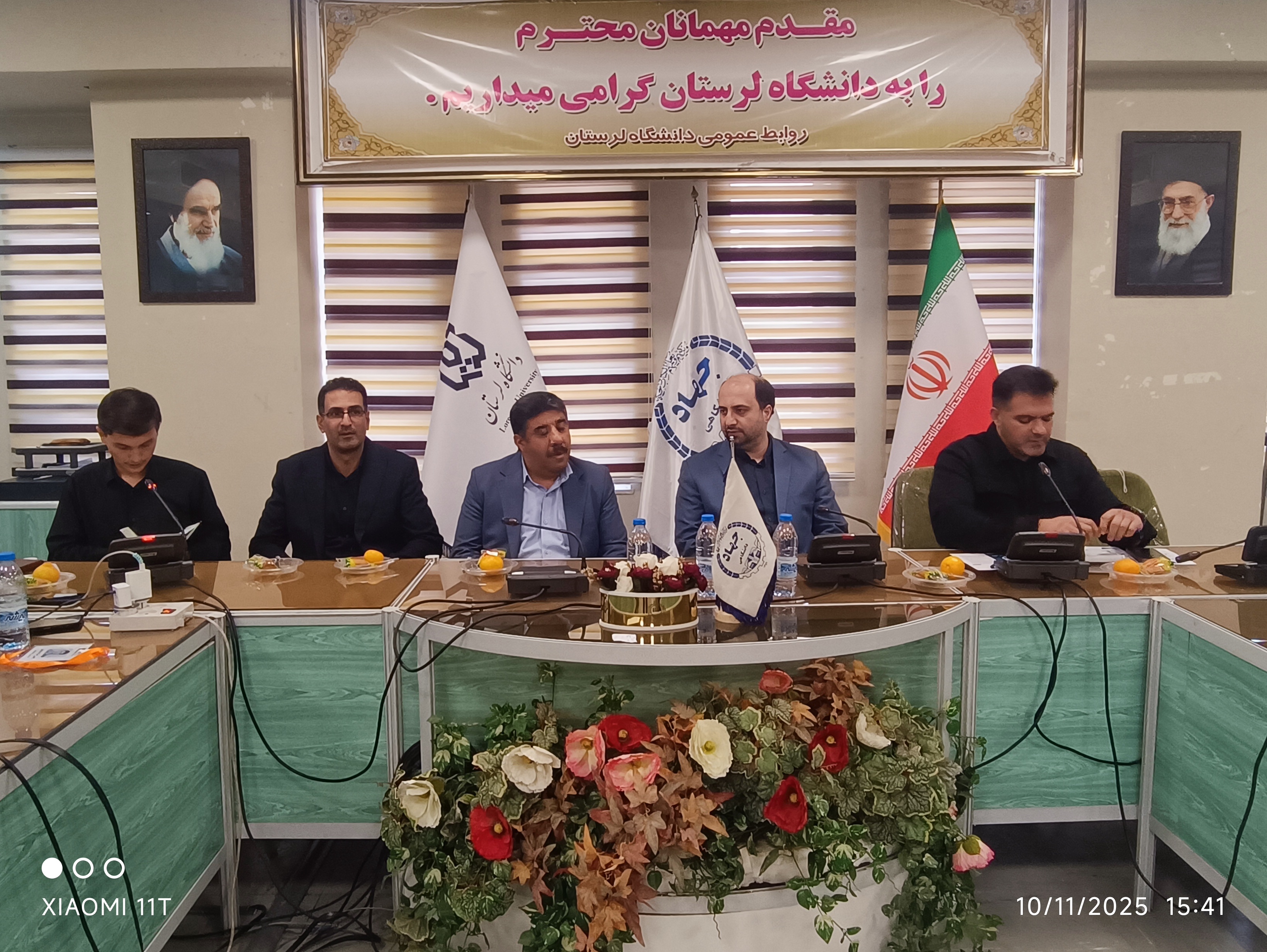 نشست دانشجویان فعالان فرهنگی سازمان دانشجویان جهاد دانشگاهی لرستان