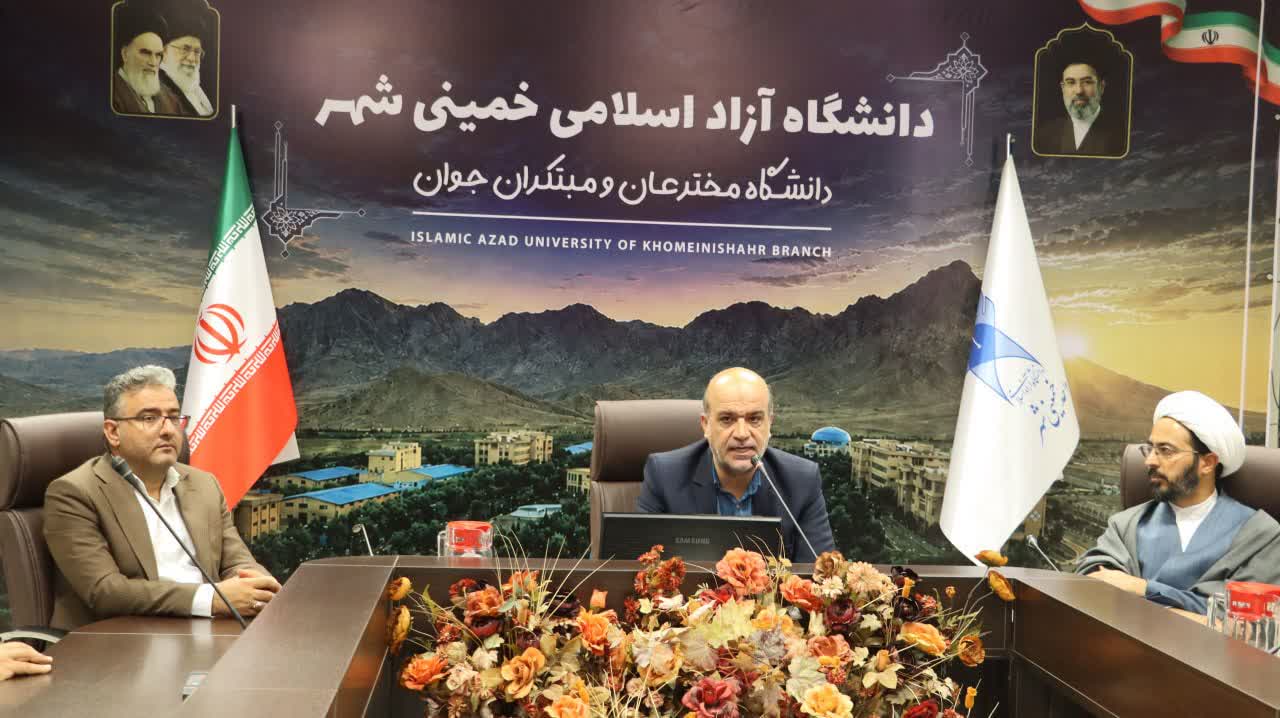 برگزاری نشست تخصصی و ارائه راهکارهای صیانت از عفاف و حجاب