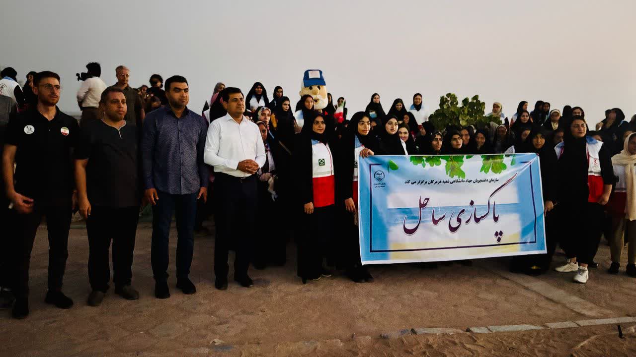 سلسله برنامه های دوستی با طبیعت(پاکسازی ساحل)