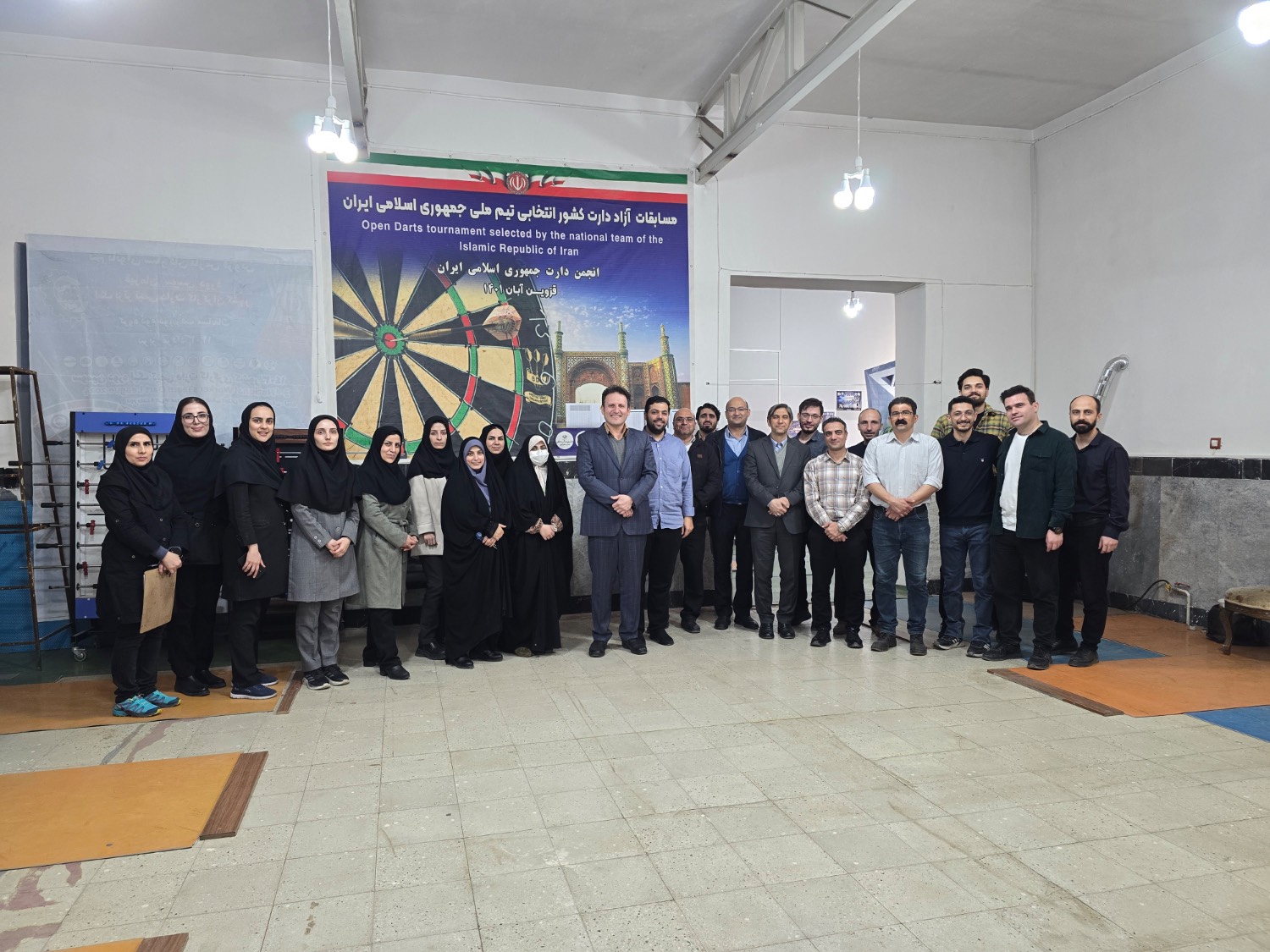 مسابقات دارت کارکنان جهاددانشگاهی استان قزوین برگزار شد