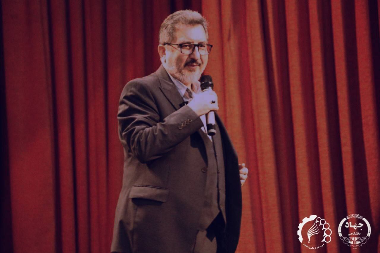 «امیرکبیر، فصل اول»