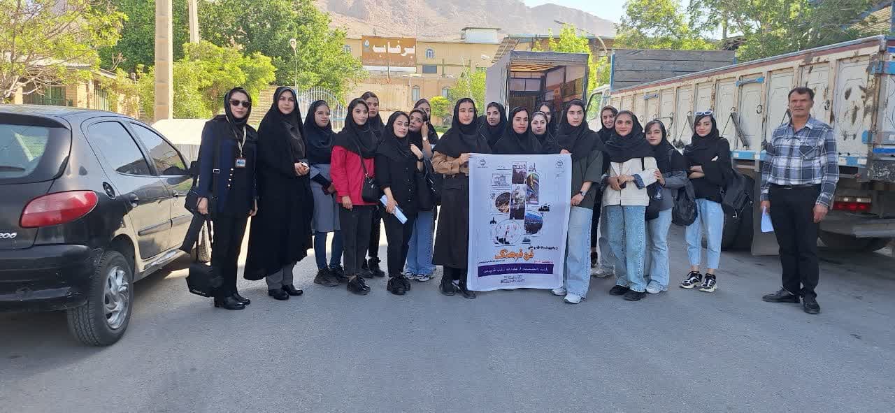 بازدید از«کارخانه برفاب شهرکرد»	