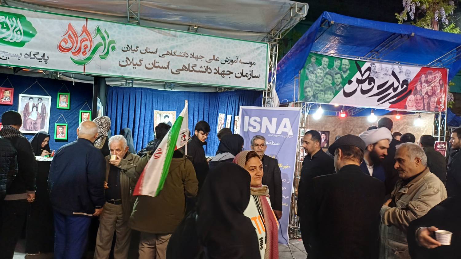روز هفتم پویش برپایی موکب 