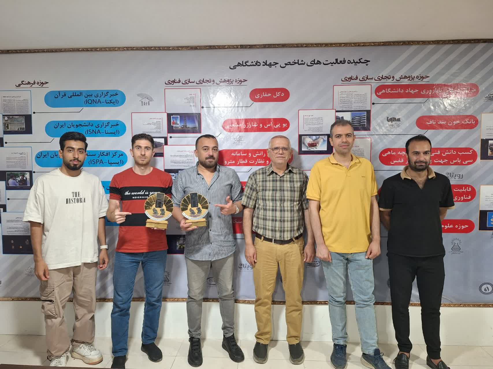 نخستین دوره مسابقات دومینو جام وطن استان هرمزگان