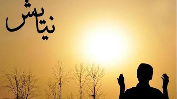 بر روشنای دل» (۳) 