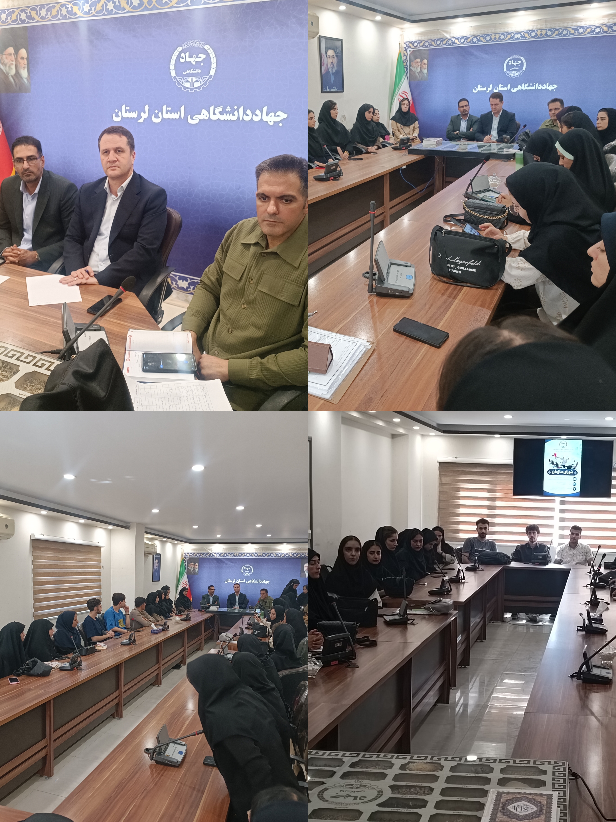 تاکید بر شبکه‌سازی دیجیتال تا تخصص‌محوری کانون‌ها نشست شورای دانشجویی سازمان 