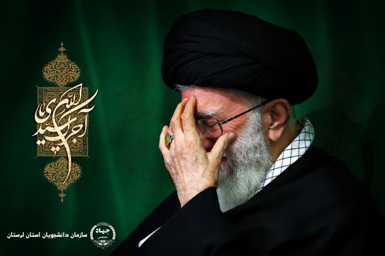 مداحی لری زینبم اشک هات پاک کو
