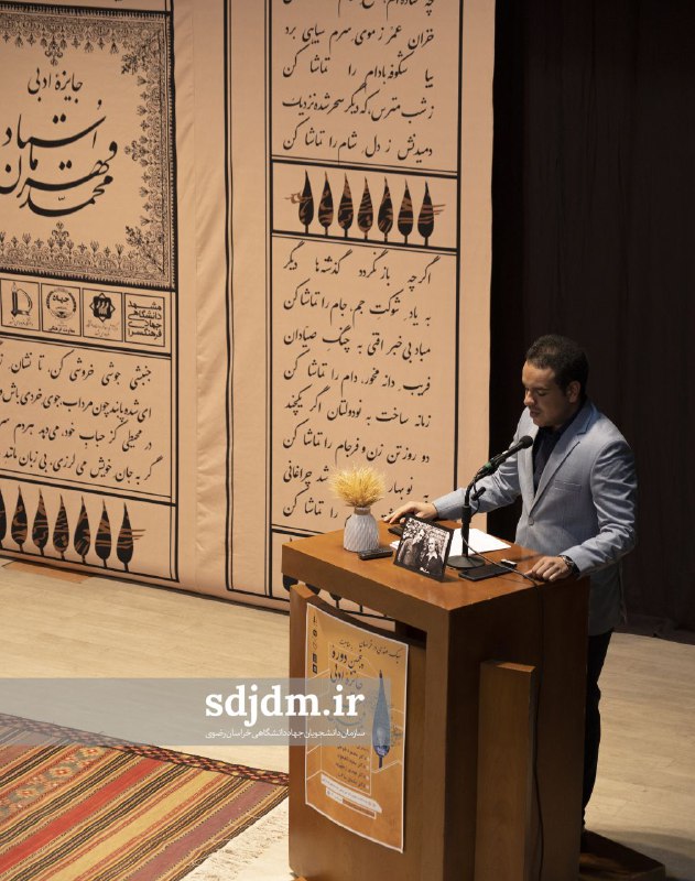 سبک هندی در خراسان