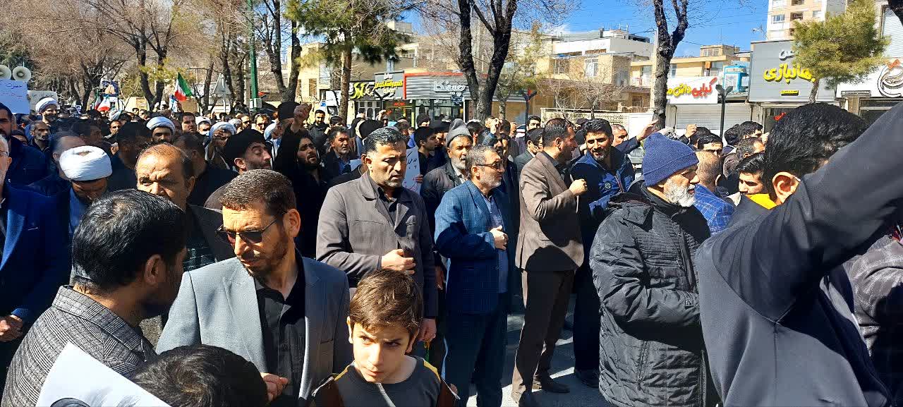 متن خبر: بیعت جهادگران جهاد دانشگاهی واحد استان چهارمحال و بختیاری  با رهبر انقلاب اسلامی