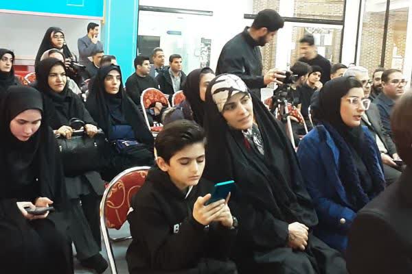  رویداد قرآنی «گلستان» در خرم‌آباد برگزار شد.