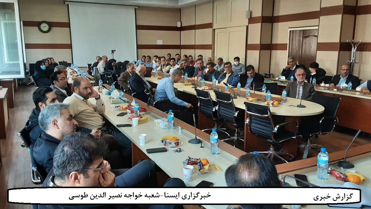 دوره دانش افزایی اساتید- آبان ماه 1402