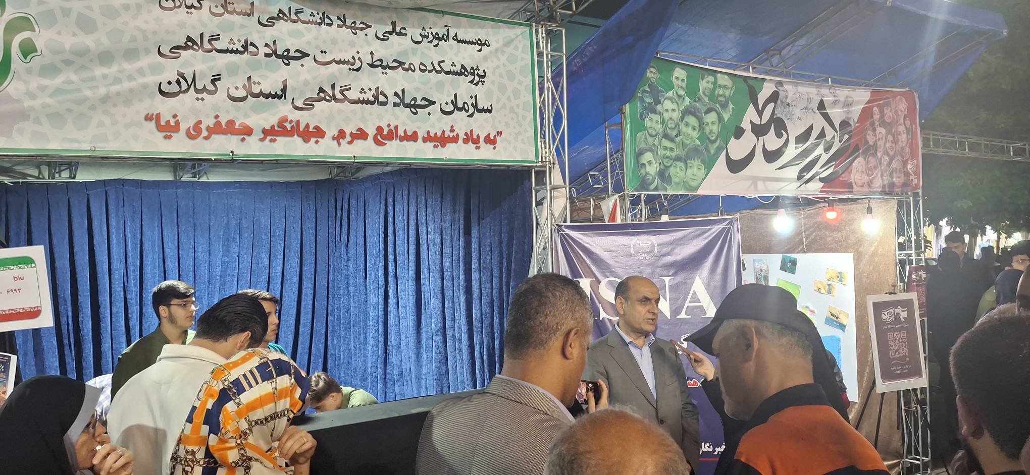  برپایی روز چهل و چهارم از موکب جهاددانشگاهی گیلان 