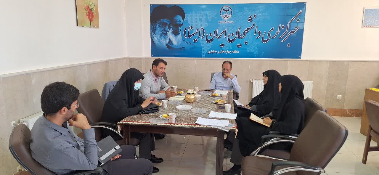 نشست هم انديشی و تشکيل شوراي علمی چهاردهمين دوره مسابقات ملی مناظرات دانشجويانان با حضور معاونین و مدیران فرهنگی دانشگاههای استان