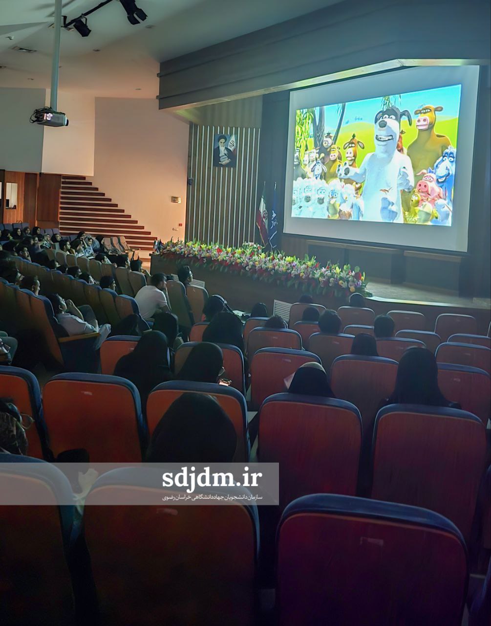 اکران انیمیشن رئیس مزرعه
