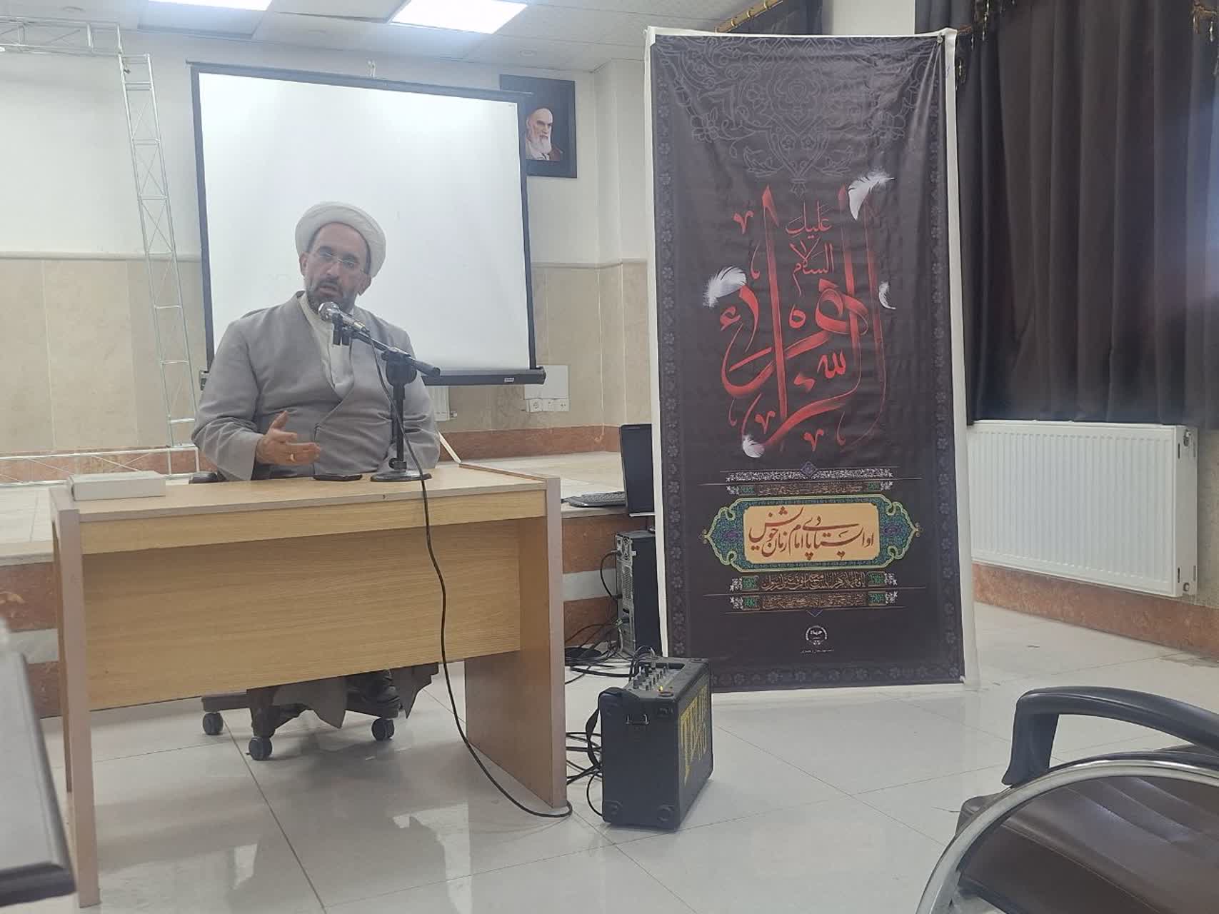 مراسم سخنرانی و عزاداری شهادت ام الائمه -حضرت فاطمه زهرا (س)
