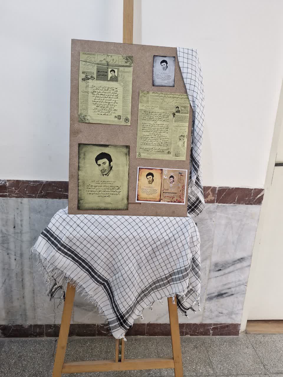 نمایشگاه+ تصاویر وصیت‌نامه شهید نقدی و عکس‌های یادگاری