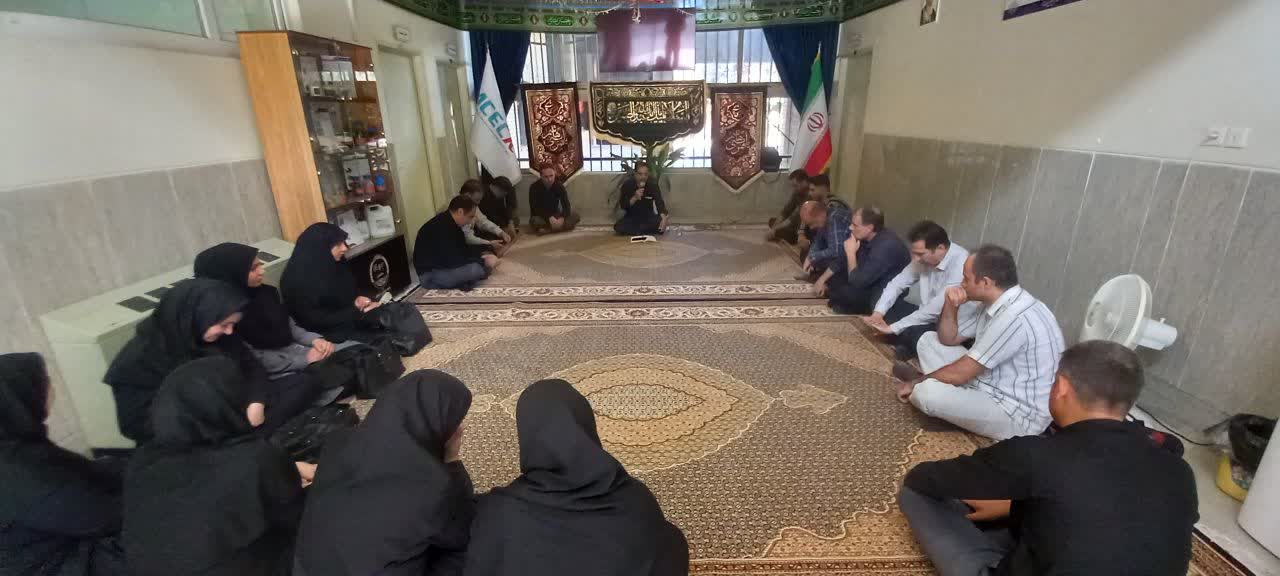 زیارت عاشورا