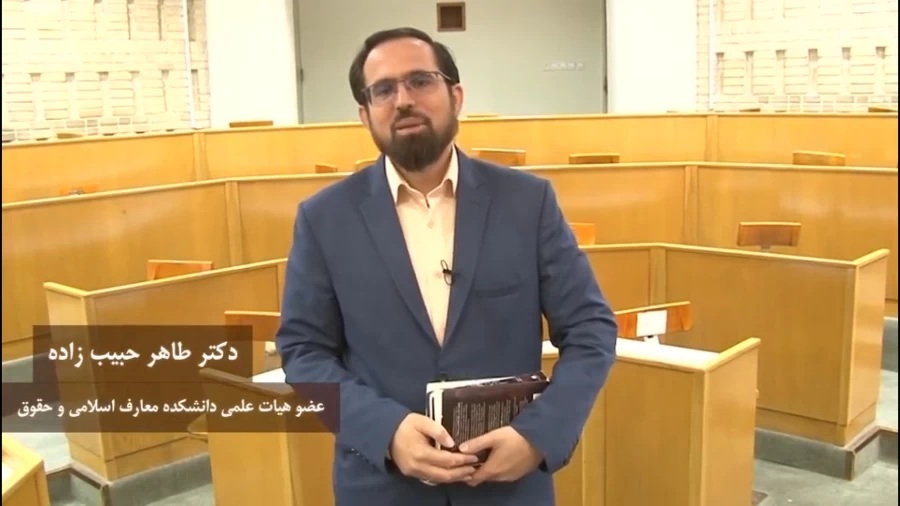 سلب تابعیت از معاندین، فرصتی برای بازنگری قانونی