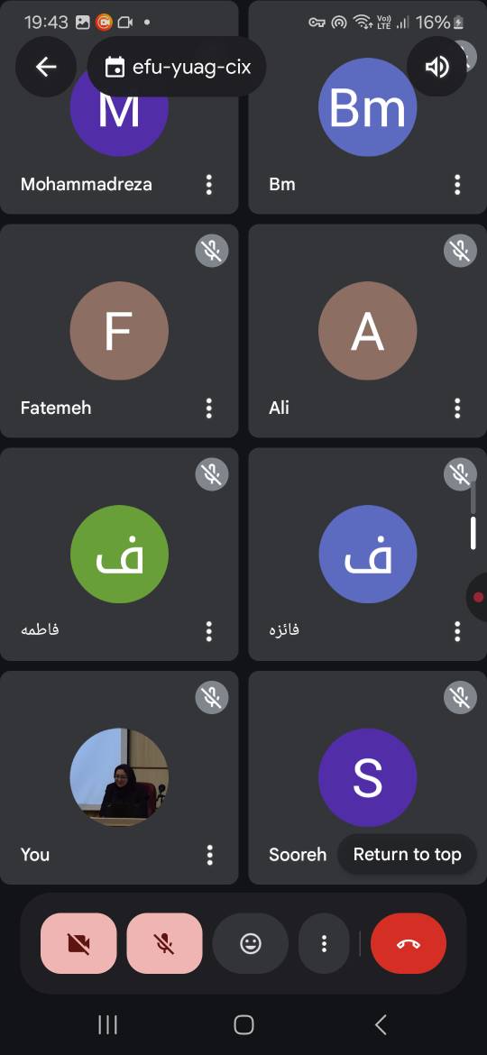 وبینار مدیریت لهجه
