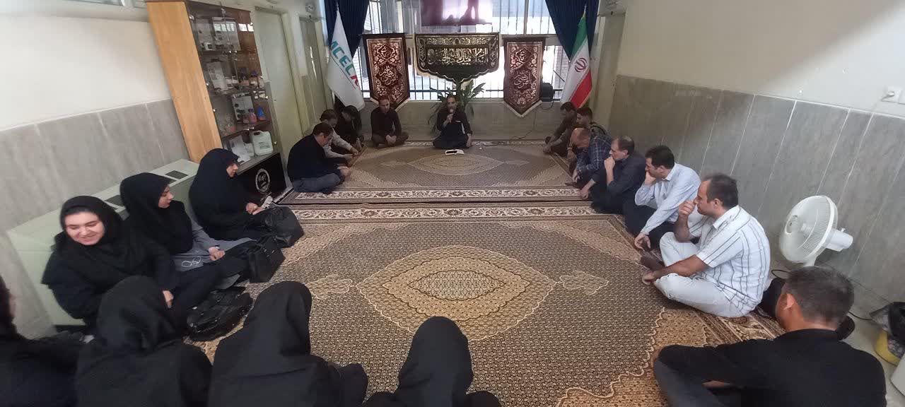 زیارت عاشورا