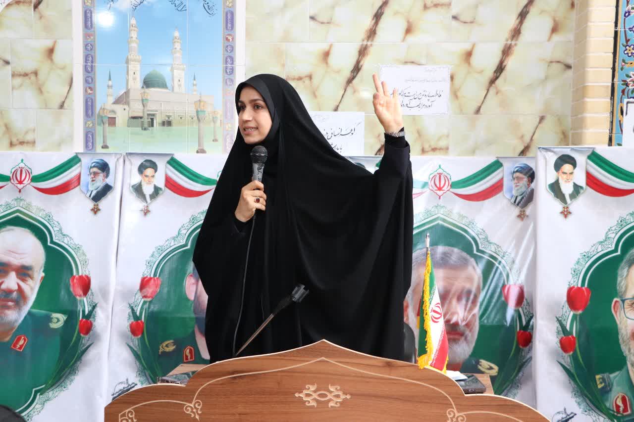 عکس خبر: