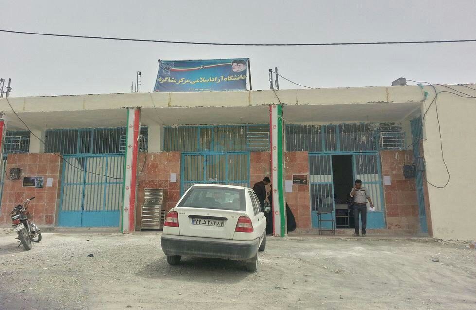 آگاهی، برابری، و رسالت انسانی دانشگاه‌ها در ایران امروز