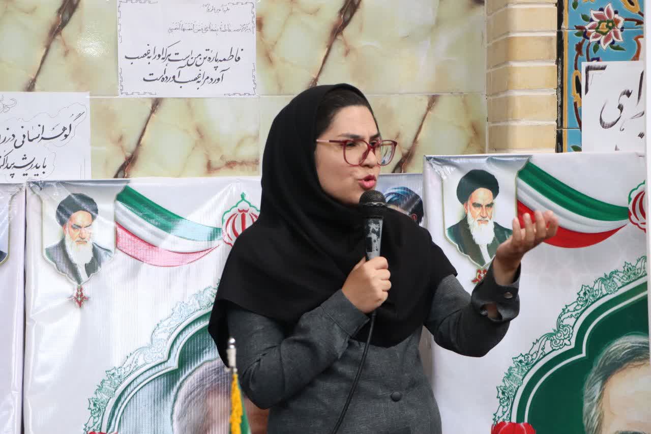 عکس خبر: