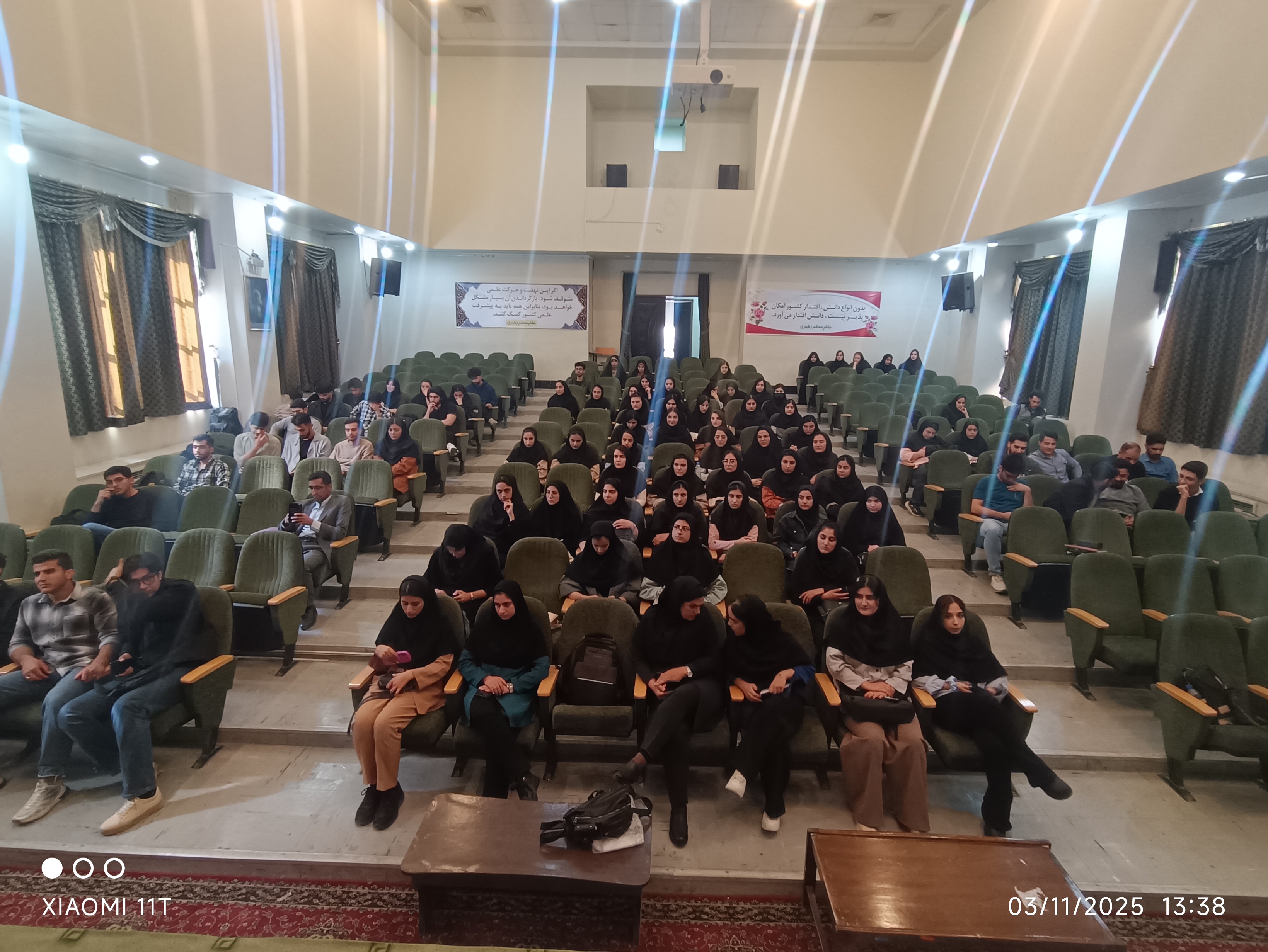 نشست آموزشی بازخوانی فعالیتهای دانشجویی فرهنگی با هدف ایجاد انگیزه برگزار شد.