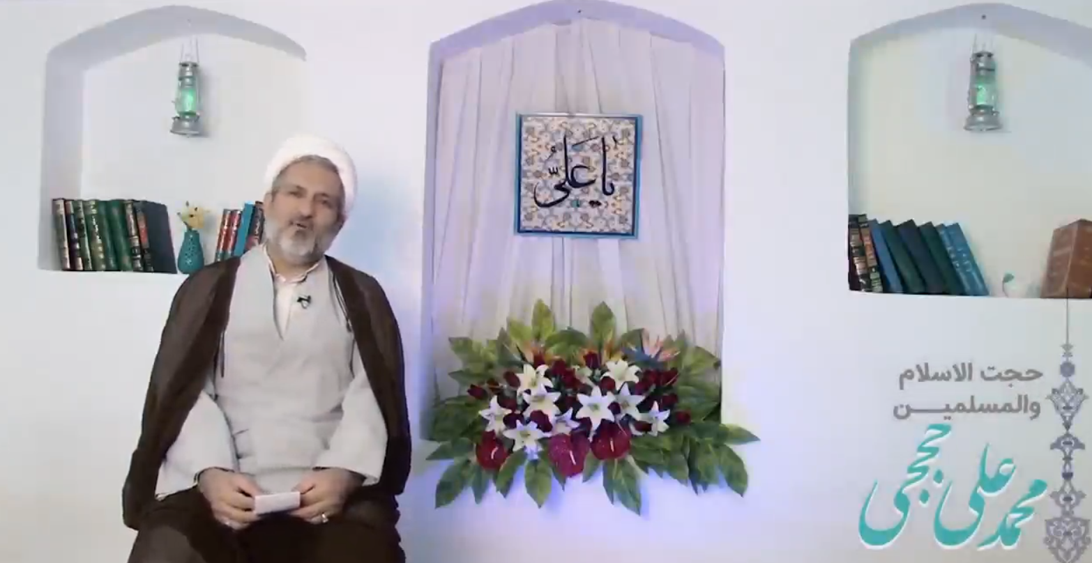 نماهنگ مهدوی 17