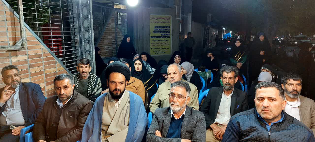 عکس خبر